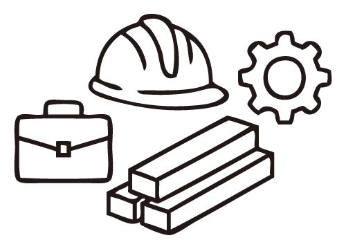 步驟三：工程前置與嚴選建材